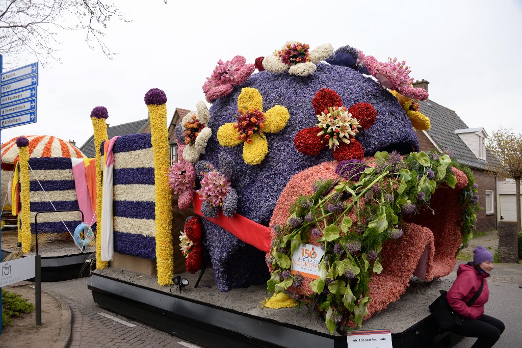 ../Images/Bloemencorso Noordwijkerhout 087.jpg